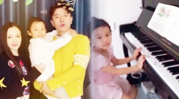 甜馨奶音为王源庆生 还弹了一首生日歌？