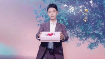 肖战惊喜现身央视！为大家送中秋祝福，短发造型干练又帅气