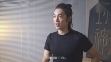 封神 于适 采访