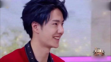 天天向上：汪涵让王一博选未来婚纱