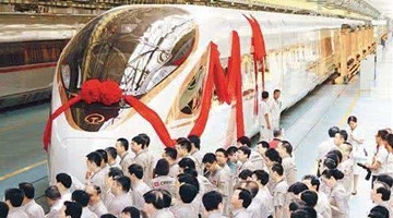 新款中国标准动车组“复兴号”新在哪儿？