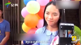 全国首例DNA跨国认亲：女学霸走失13年后认亲