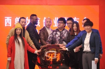 “西单女孩”开启创业之路 想成为下一个董明珠