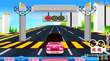 搞笑恶搞《人在旅途》