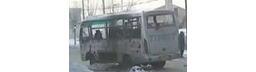 【拍客】黑龙江双鸭山一通勤车爆炸 致7死39伤