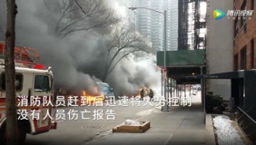 美国一街道多车“火烧连营” 如灾难片现场