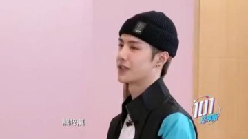 创造101Ella不认识肖战，王一博主动帮忙介绍