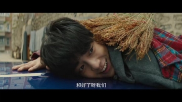 《最美表演》正片  肖战家规