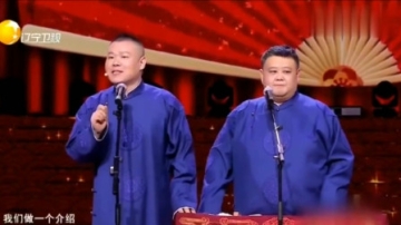 相声有新人：相声《猜明星》，岳云鹏孙越这波操作太可了