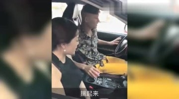 恶搞：教练，我家卖骨灰盒的！