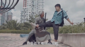 陈翔六点半：高手在民间！老人一摸骨便知这人有什么毛病！