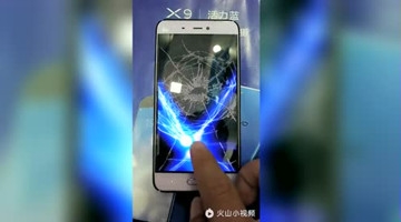 最近火爆的激光炸屏，你有恶搞过身边的朋友没？