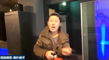 搞笑恶搞好看电影场景