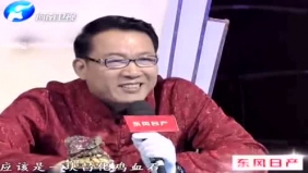 大叔带来一块石头，鉴定现场吓得直擦汗！