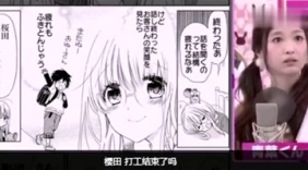 日本女声一人配七个角色无缝衔接！果然声优最可怕