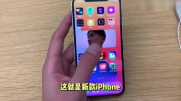 小伙进入苹果旗舰店实拍12promax，险些被保安抓住