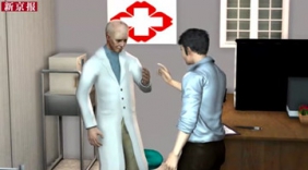 夫妇车祸身亡留受精胚胎 失独老人找代孕产子