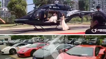 实拍土豪出动直升机娶亲 停靠马路引发拥堵