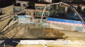 东莞城轨隧道地陷 三栋民房瞬间倾斜坍塌