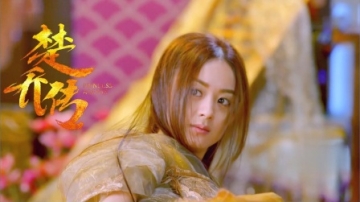 赵丽颖意外笑场，林更新硬着头皮演竟成经典