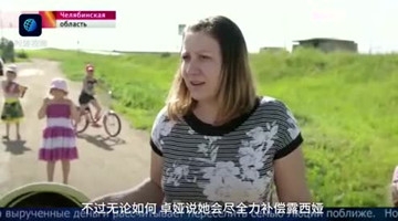 30年前两女婴被抱错 如今命运天壤之别