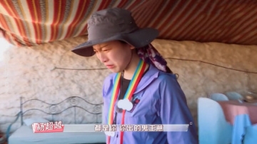 欺负导演的明星们：杨超越哭着打导演，男人帮让导演吃鲱鱼罐头！