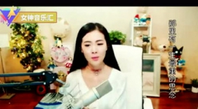 乌兰巴托的夜 很少这么好听的女声版本 而且女主播神似刘涛