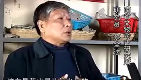 天下奇闻之天书密码！