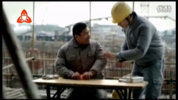 【公益广告】红包