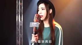 女声翻唱黄凯芹经典粤语《晚秋》充满意境