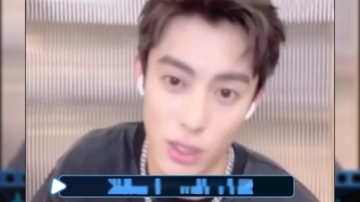 王鹤棣虞书欣直播吵架