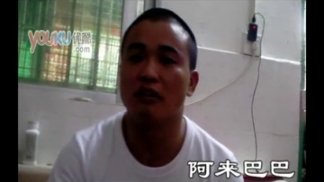 [拍客]深圳城管VS少林武僧刘虎