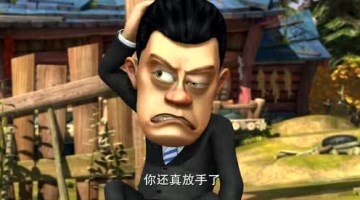 光头强知道了小光的秘密，开始恶搞他