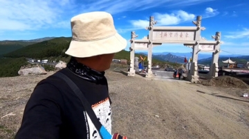 实拍山西五台山那延罗洞：海拔2796米，把老杜累够呛