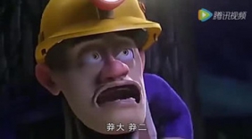 四川方言：熊出没之光头强加班
