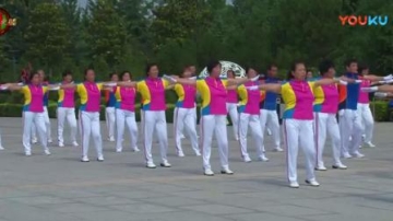 广场舞步健身操 第四套