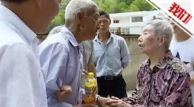 92岁台湾老人回赣州寻亲 