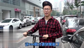 恶搞卖车,豪车变废车...