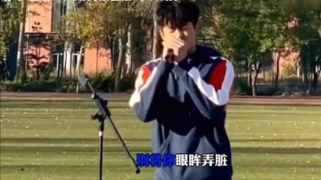 那些隐藏在民间的好声音！一开口就是老江湖