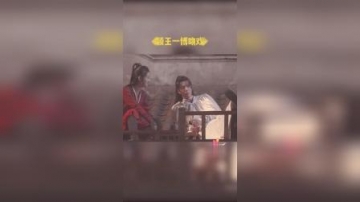 有翡：赵丽颖和王一博吻戏花絮，俩人害羞了