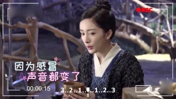 《扶摇》幕后花絮曝光，杨幂带病拍戏敬业到让人心疼