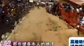 健身牛人也是有绝活的