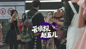 华晨宇夏天穿大衣变"暖"男