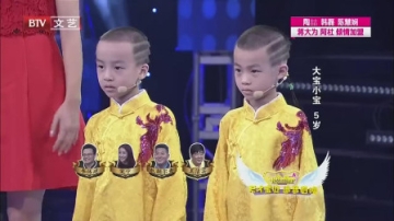 我家有明星：这俩萌娃厉害了，苗阜、王声追着他们收他们做徒弟