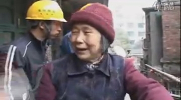 水泥栏杆发热能烧水