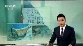 为救患病大儿子，高龄妈妈8年冒死生下2个孩子