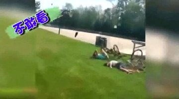 奇葩作死恶搞失败尴尬时刻二十四