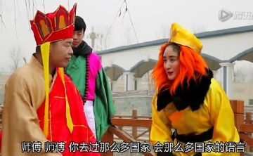 逗逼青年来袭不笑你打我《快乐80后》