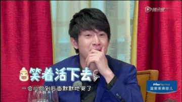 厉害了林更新! 从不刻意搞笑, 但这综艺看一次笑一次!