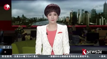 中国“巴铁”不到1年被拆 打工阿姨7万血汗钱悬了